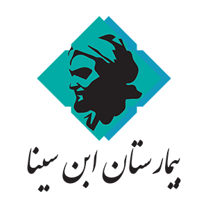 لوگو بیمارستان ابن سینا